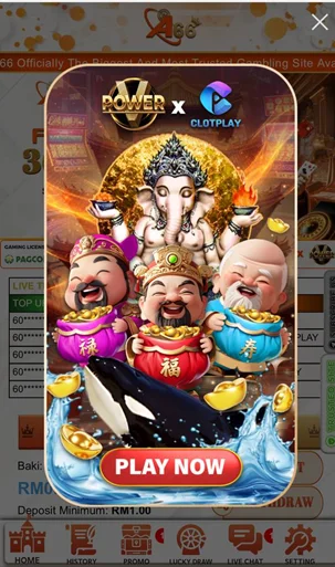 Alibaba66 app Alibaba66 app