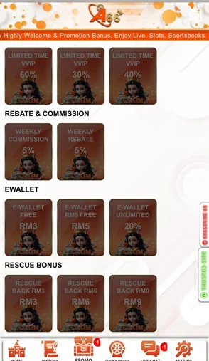 Alibaba66 download apk Alibaba66 download apk